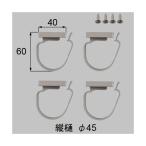 LIXIL(to вынос руля ) дождь ..... автомобиль крыло re-[ номер товара :YTAK524]0