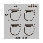 LIXIL(to вынос руля ) дождь ..... bronze [ номер товара :YTAB524]0