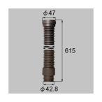 LIXIL(to вынос руля ) гофра bronze [ номер товара :YTAB521]*