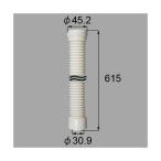 LIXIL(to вынос руля ) гофра φ40 белый [ номер товара :W-Y514-PCEA]*