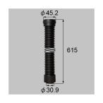 LIXIL(to вынос руля ) гофра φ40 черный [ номер товара :T-Y514-PCEA]*