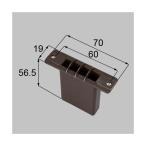 LIXIL(to вынос руля ) дождь . покрытие дренаж bronze [ номер товара :J2WEGBL281]