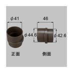 LIXIL(to вынос руля ) длина . Attachment bronze [ номер товара :YTAB591]0