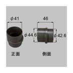 LIXIL(to вынос руля ) длина . Attachment o-tam Brown [ номер товара :YTAG591]