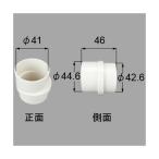 LIXIL(to вынос руля ) длина . Attachment белый [ номер товара :YTAW591]0