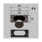 LIXIL(to вынос руля ) дождь . Attachment φ45 для o-tam Brown [ номер товара :YTBG510]