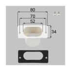 LIXIL(to вынос руля ) дождь . Attachment φ45 для белый [ номер товара :YTBW510]