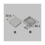 [ почтовая доставка соответствует ]LIXIL(to вынос руля ).. маленький . колпак 50×50 автомобиль крыло re-[ номер товара :K-P332-PEAF]