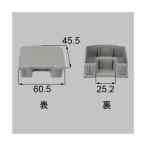 [ почтовая доставка соответствует ]LIXIL(to вынос руля ) угол . дерево колпак автомобиль крыло re-[ номер товара :K-A211-PVCC]