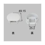 [ почтовая доставка соответствует ]LIXIL(to вынос руля ) круг . дерево колпак натуральный серебряный [ номер товара :D-A111-PVCC]