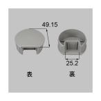 [ почтовая доставка соответствует ]LIXIL(to вынос руля ) круг . дерево колпак автомобиль крыло re-[ номер товара :K-A111-PVCC]