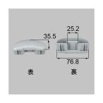 LIXIL(to вынос руля ). иен . дерево колпак серебряный [ номер товара :S-A311-PVCC]