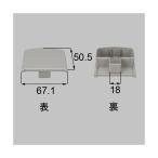 LIXIL(to вынос руля ) поручень для . дерево колпак автомобиль крыло re-[ номер товара :YFBK011]