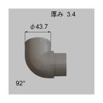 [ ликвидация запасов ]LIXIL(to вынос руля ) 92° патрубок автомобиль крыло re-[ номер товара :K-Y512-PCEA]0