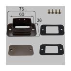 LIXIL(to вынос руля ) дождь . Attachment 45.5×30 для bronze [ номер товара :WTAB001]0