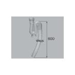 [ ликвидация запасов ]LIXIL(to вынос руля ) US-B ловушка шланг есть L600 [ номер товара :QUA52]