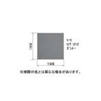 LIXIL(to вынос руля ) 200 угол плитка Lee p lilac [ номер товара :UBP435B]