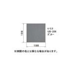 LIXIL(to вынос руля ) 200 угол NC плитка soft гранит холод [ номер товара :UBP626B]