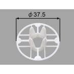 【メール便対応】LIXIL（トステム）