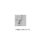 【メール便対応】LIXIL（トステム）　上部コーナーピースR　グレー　【品番：BMPY138AR】