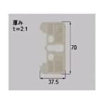 [ почтовая доставка соответствует ]LIXIL(to вынос руля ) шарнир рамка-оправа кейс покрытие [ номер товара :MEACC386A]