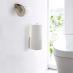  Yamazaki реальный индустрия wall туалет to бумага держатель tower белый [ номер товара :06011]