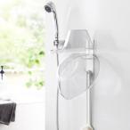  Yamazaki реальный индустрия магнит автобус салон рука ..&amp; горячая вода .. держатель tower белый 4903208019774 [ номер товара :01977]