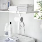  Yamazaki реальный индустрия полки внизу осушитель вешалка tower белый 4903208016407 [ номер товара :01640]