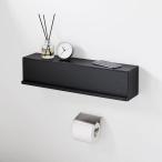 山崎実業　ウォール隠せるトイレ壁収納 タワー 石こうボード壁対応 ブラック 4903208100694　【品番：10069】
