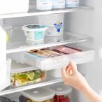 山崎実業　冷蔵庫中棚下高さ調節ラック タワー L ホワイト 4903208101103　【品番：10110】