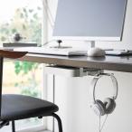  Yamazaki реальный индустрия three-way маленький размер PC место хранения подставка S Smart белый 4903208104203 [ номер товара :10420]