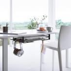  Yamazaki реальный индустрия стол внизу ноутбук & клавиатура место хранения Lux mart черный 4903208104272 [ номер товара :10427]