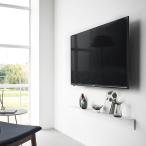  Yamazaki реальный индустрия стена установка телевизор держатель Smart черный 4903208104951 [ номер товара :10495]