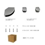 [ почтовая доставка соответствует ] house Tec угол полки металлические принадлежности комплект [ номер товара :VP16-PT2458]