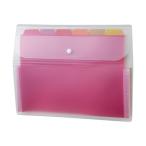 セキセイ（sedia）　アドワン　レインボードキュメントホルダー　【品番：AD-3112-00】