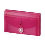 セキセイ（sedia）　セマック　ドキュメントファイル　クーポンサイズ　レッド　【品番：MA-2113-20】