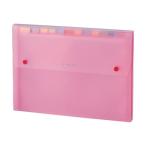 セキセイ（sedia）　ドキュメントファイル　【品番：SSS-1212-21】