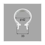 LIXIL( новый день легкий ) фиксация частота белый [ номер товара :H8ETC2437]