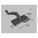 LIXIL（新日軽）　オペレーターハンドルセット　【品番：SVEU263S01】