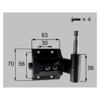 LIXIL( новый день легкий ) 75 угол столб ворот для шарнир ( внизу ) держать отправка [ номер товара :S8H191A]