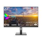 JAPANNEXT 液晶ディスプレイ [27型/3840×2160/HDMI×2、DP×1/スピーカー