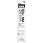ゼブラ（ZEBRA）　ＪＦー０．５芯　【品番：PRJF5VGB】