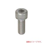 【在庫処分】【メール便対応】八幡ねじ（YAHATA）　六角穴付ボルト　全ねじ　三価クロメート　Ｍ3×8　【品番：0001050Y030008】