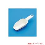蝶プラ工業　スコップン（小）　ホワイト　【品番：210601】
