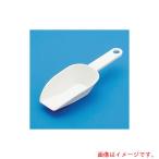 蝶プラ工業　スコップン（大）　ホワイト　【品番：210632】