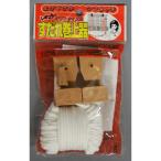 ノムラテック　すだれ巻上器 二連 ベージュ　【品番：N-1201】