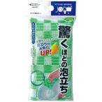 [ ликвидация запасов ][ почтовая доставка соответствует ]....(mameita) доводить до крайности пена сеть зеленый [ номер товара :KB-445G]