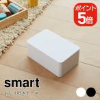  Yamazaki реальный индустрия smart..... кейс Smart 4903208032551 4903208032568 белый Brown 3255 3256
