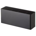 山崎実業　マグネットストレージボックス タワー ワイド　ブラック　【品番：04845】