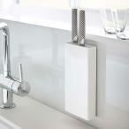 山崎実業 マグネット包丁スタンド タワー ホワイト 【品番：05148】